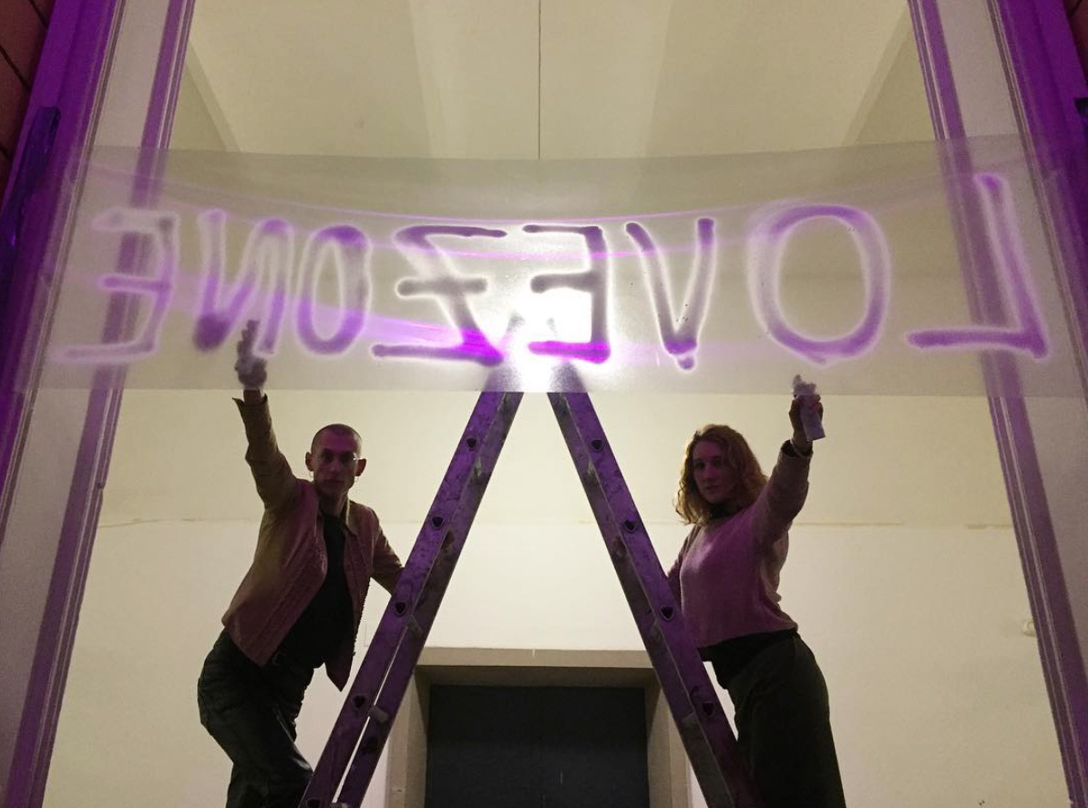 LOVE BANNERS